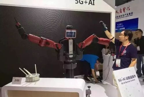 工業互聯網 以數據服務為核心，融合5G、云計算、大數據與人工智能的智能引擎