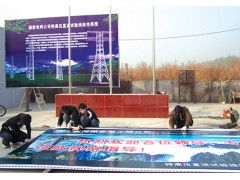 鄭州舞臺搭建全攻略 從結構設計到效果呈現的專業指南